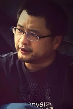 朱春勇