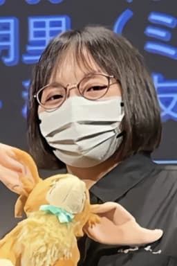 稲葉友紀