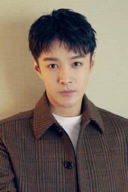 张昊唯