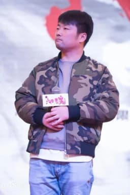郭虎