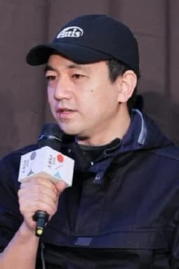 黄星