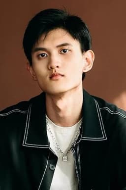 Ray Hou