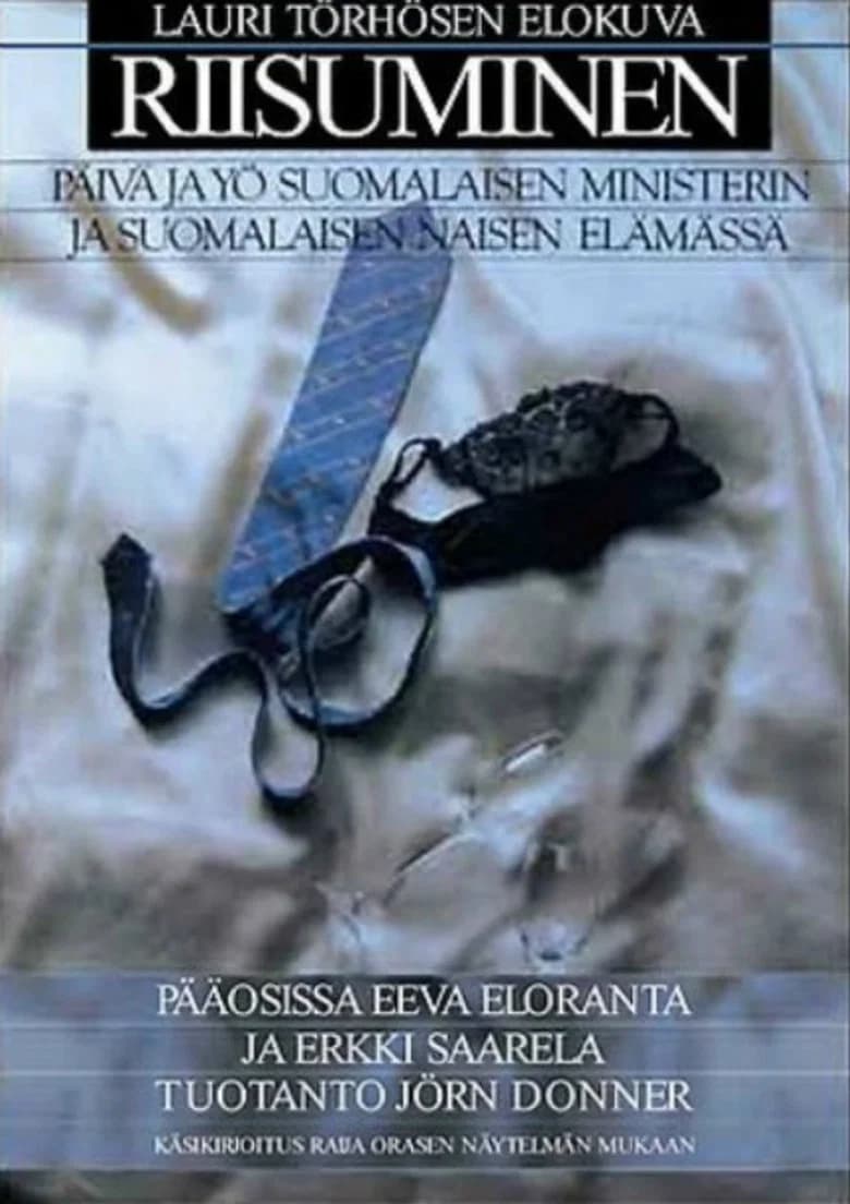 پوستر Riisuminen