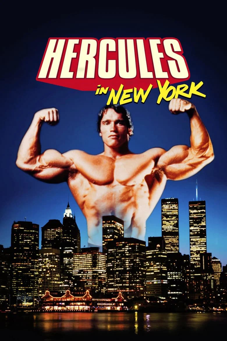 پوستر Hercules in New York