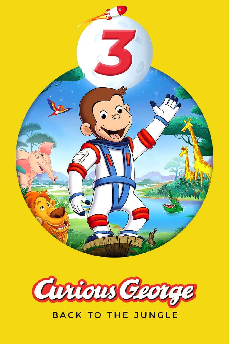 پوستر Curious George 3: Back to the Jungle