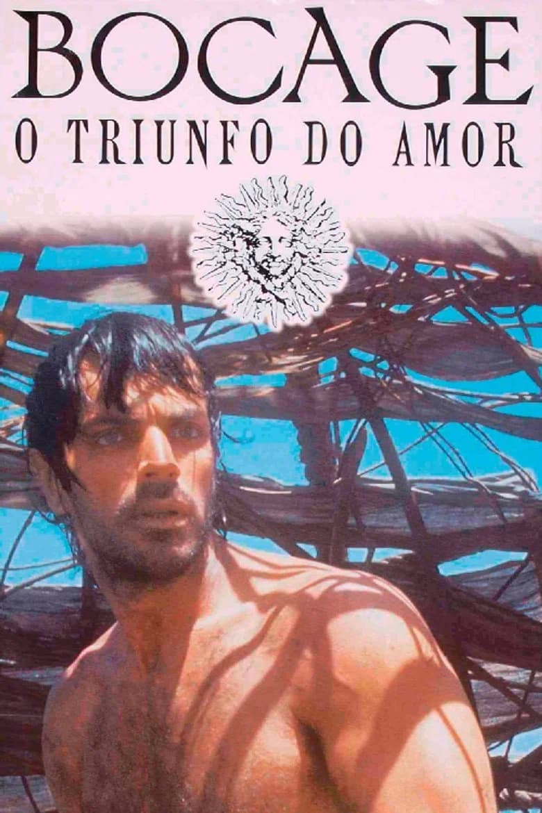 پوستر Bocage - O Triunfo do Amor