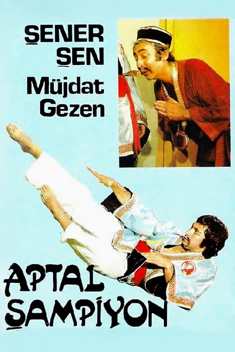 پوستر Aptal Şampiyon