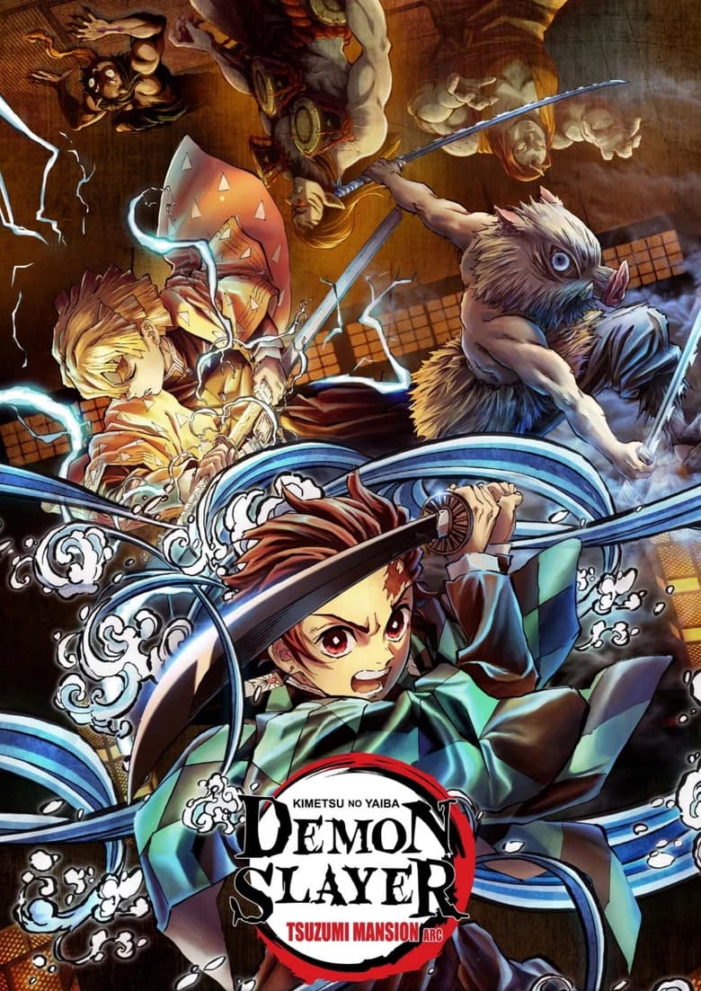 پوستر Demon Slayer: Kimetsu no Yaiba - Tsuzumi Mansion Arc