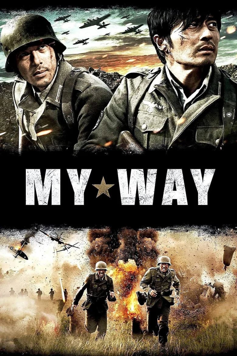 پوستر My Way