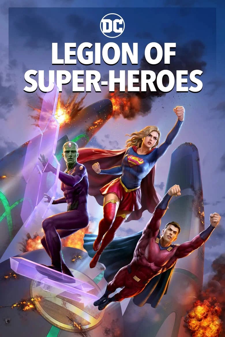 پوستر Legion of Super-Heroes
