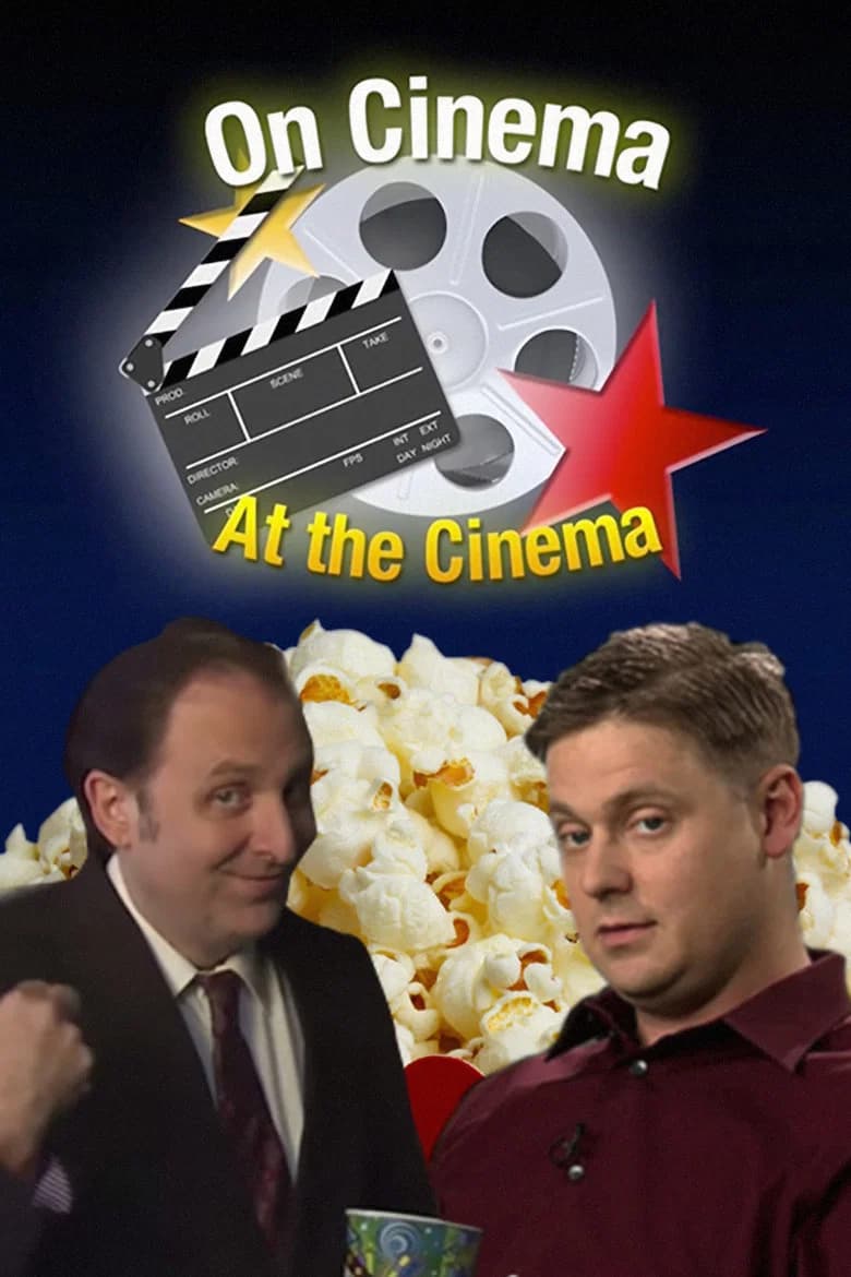پوستر On Cinema