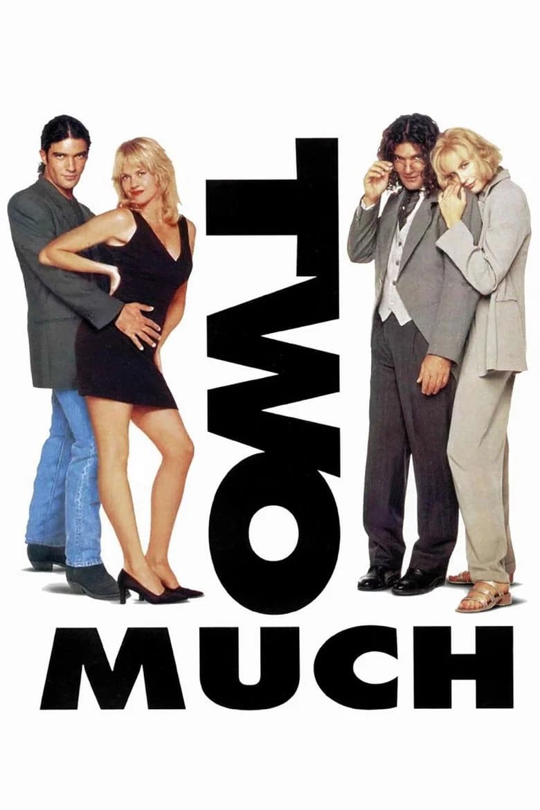 پوستر Two Much