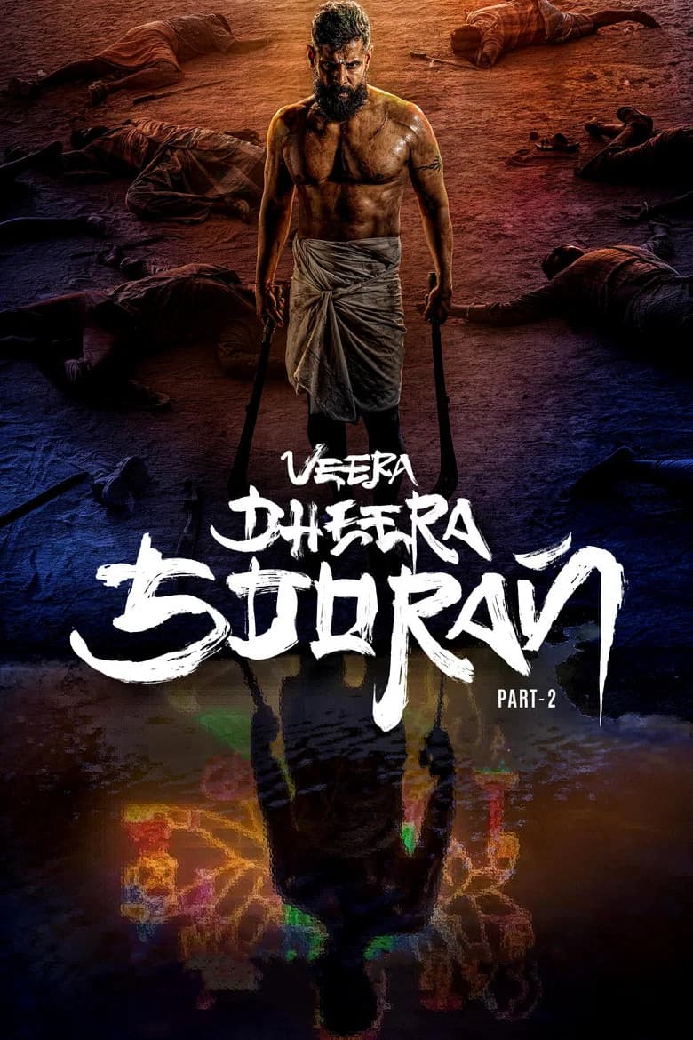 پوستر Veera Dheera Sooran: Part 2