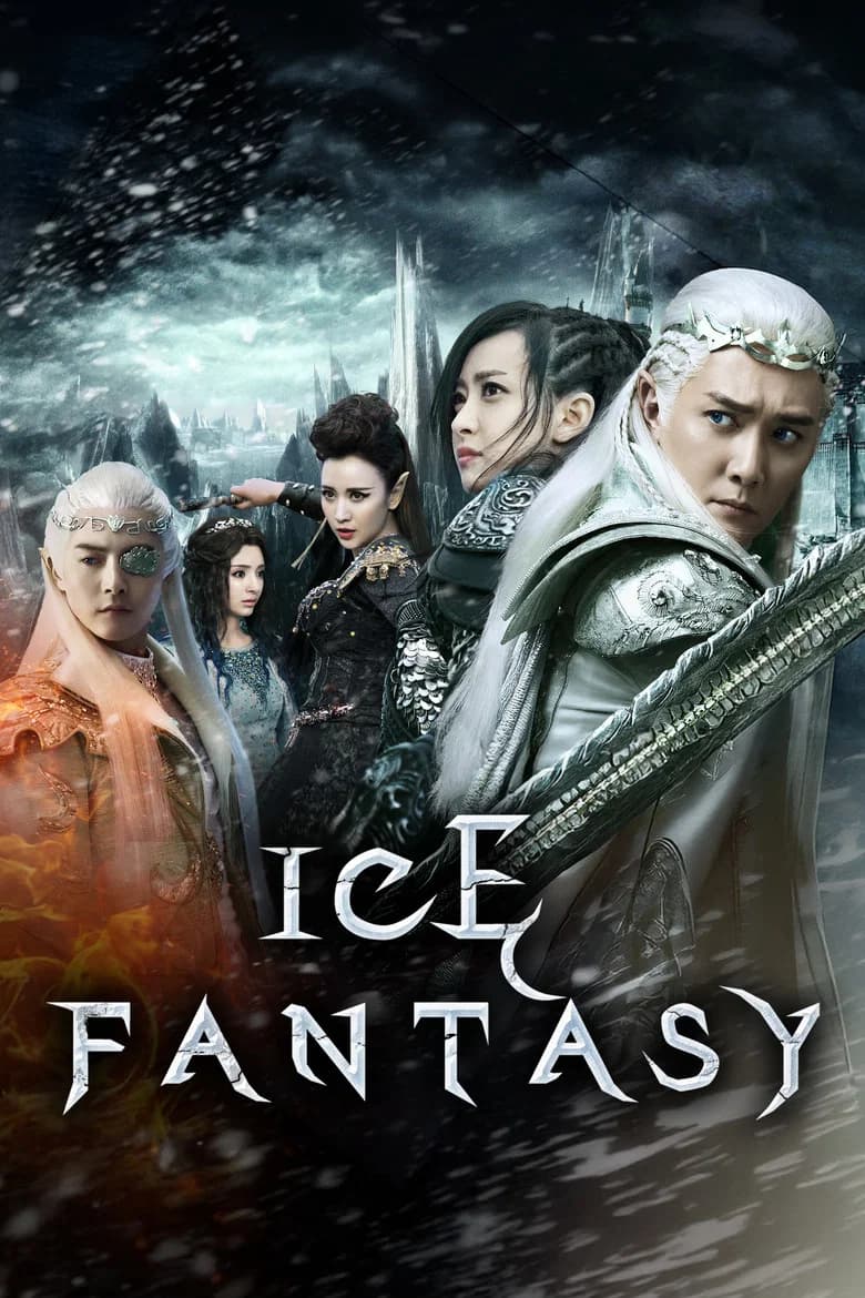 پوستر Ice Fantasy