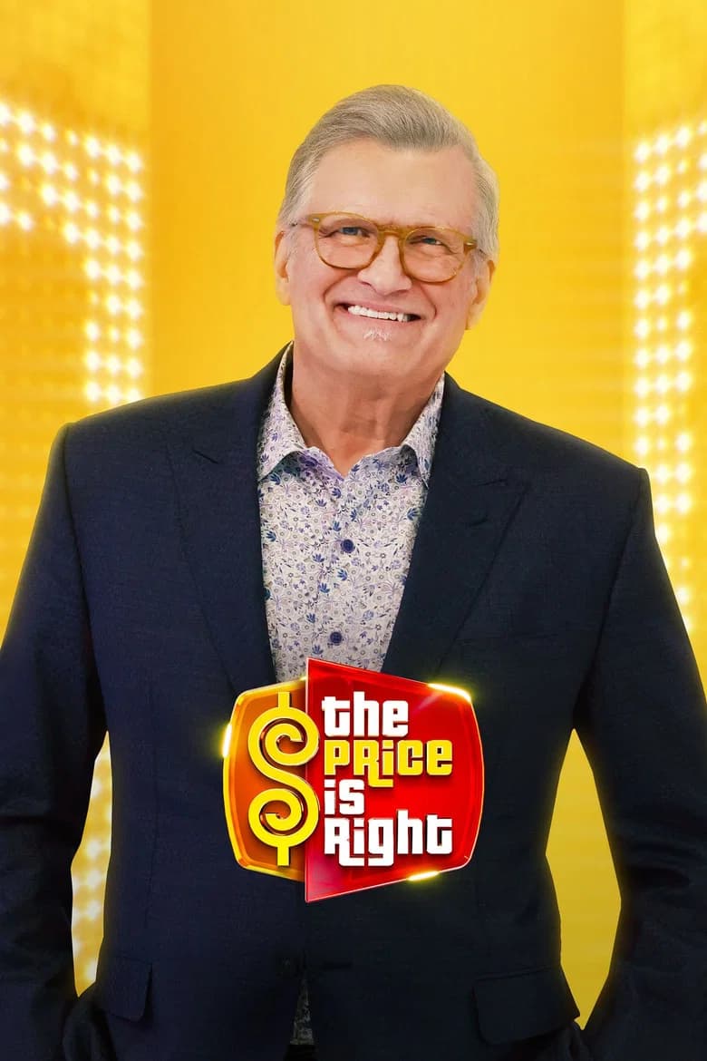 پوستر قیمت مناسبه