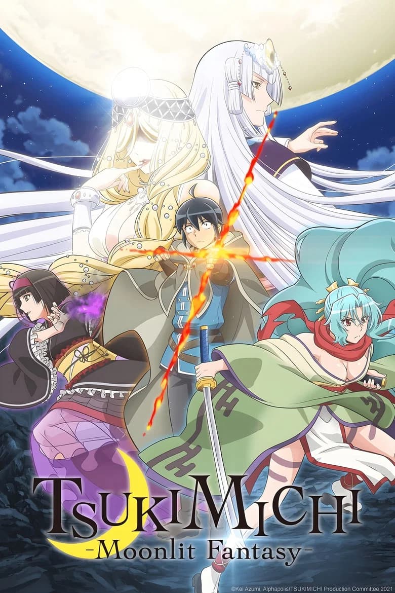 پوستر TSUKIMICHI -Moonlit Fantasy-
