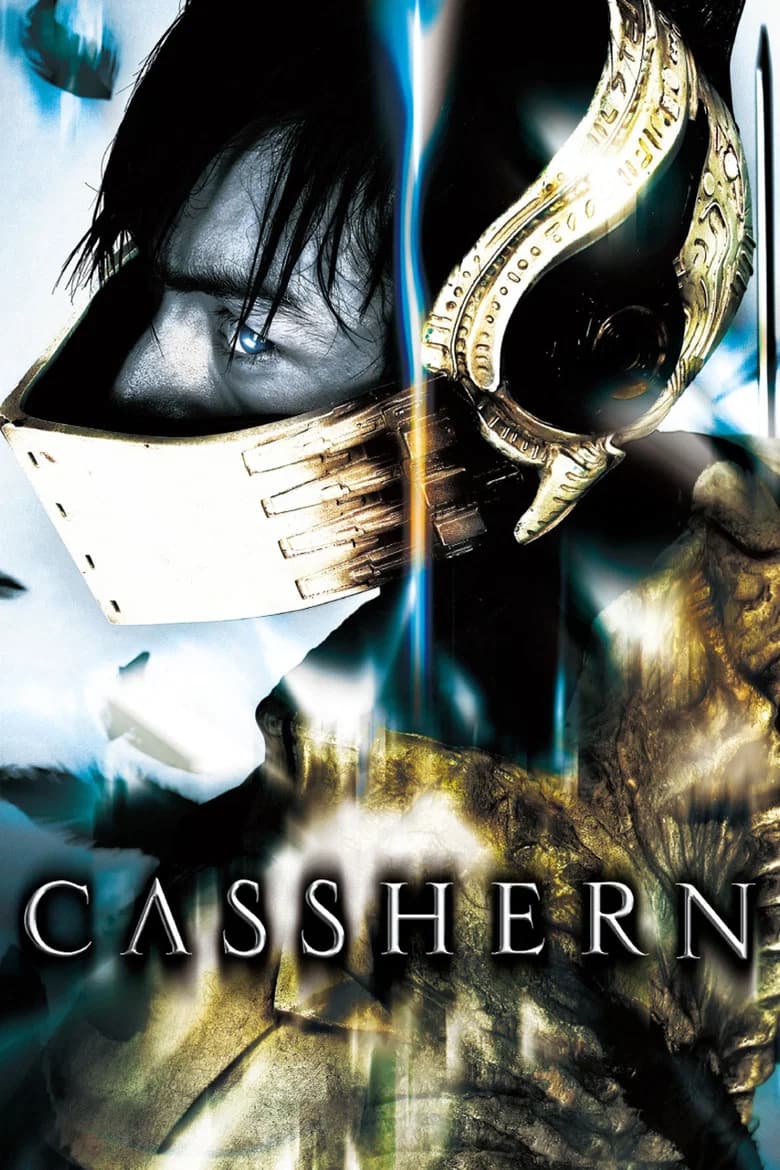 پوستر CASSHERN