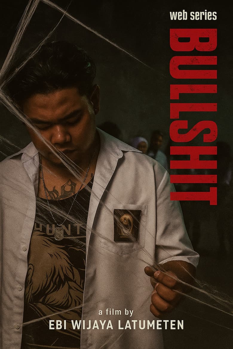 پوستر BULLSHIT