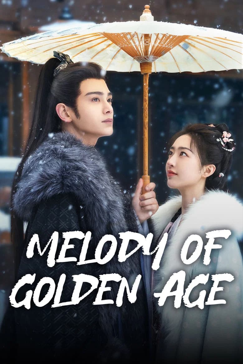 پوستر Melody of Golden Age