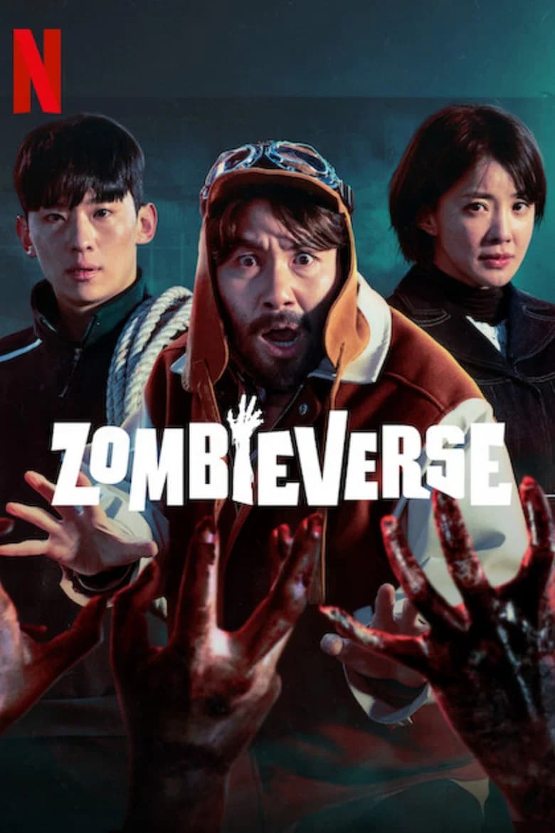 پوستر Zombieverse