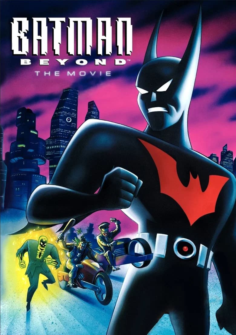 پوستر Batman Beyond: The Movie