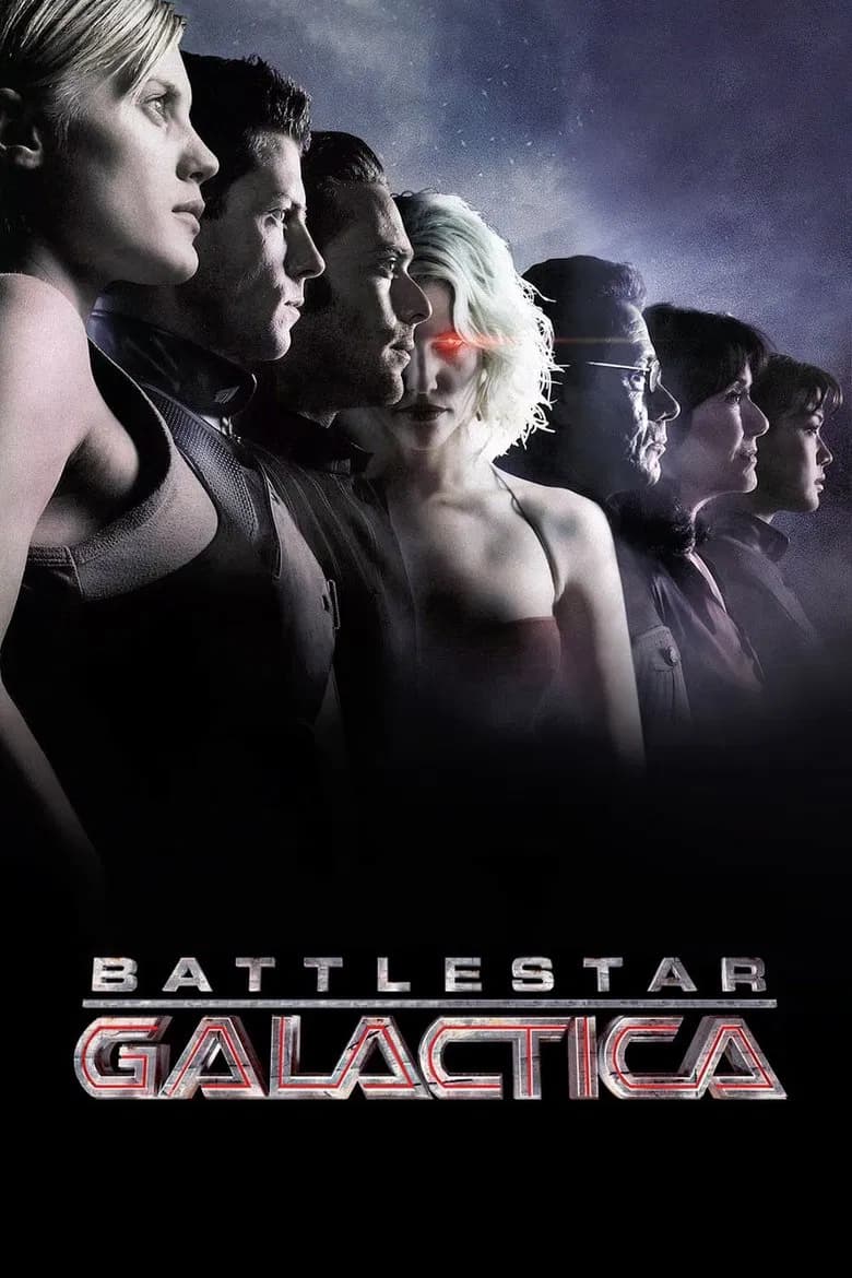 پوستر Battlestar Galactica