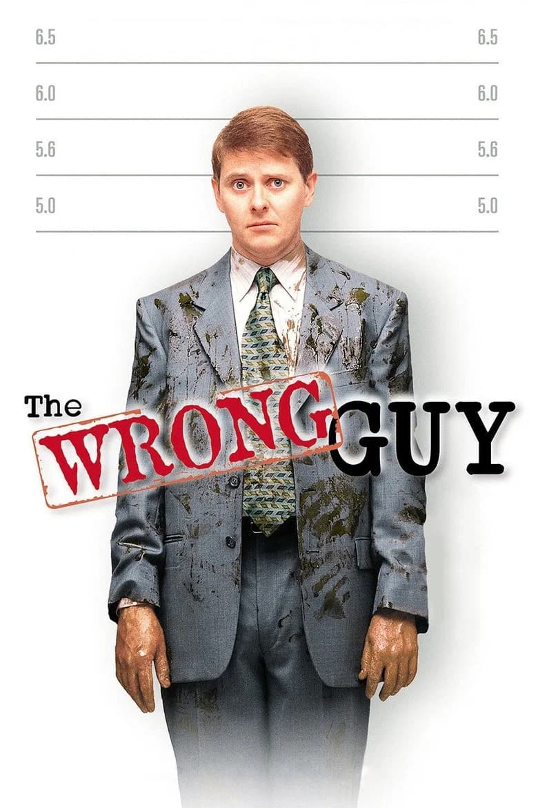 پوستر The Wrong Guy