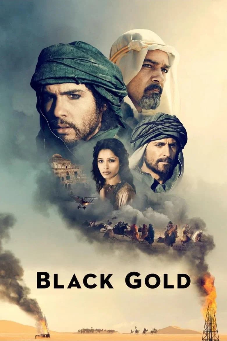 پوستر Black Gold