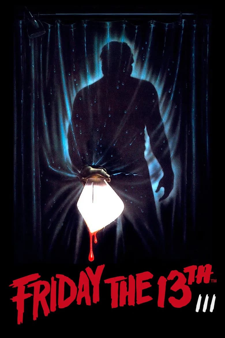 پوستر Friday the 13th Part III