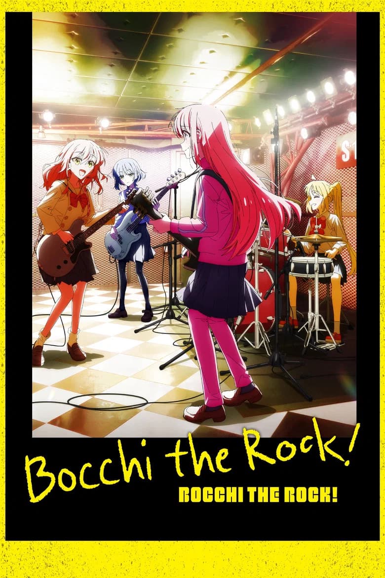 پوستر BOCCHI THE ROCK!