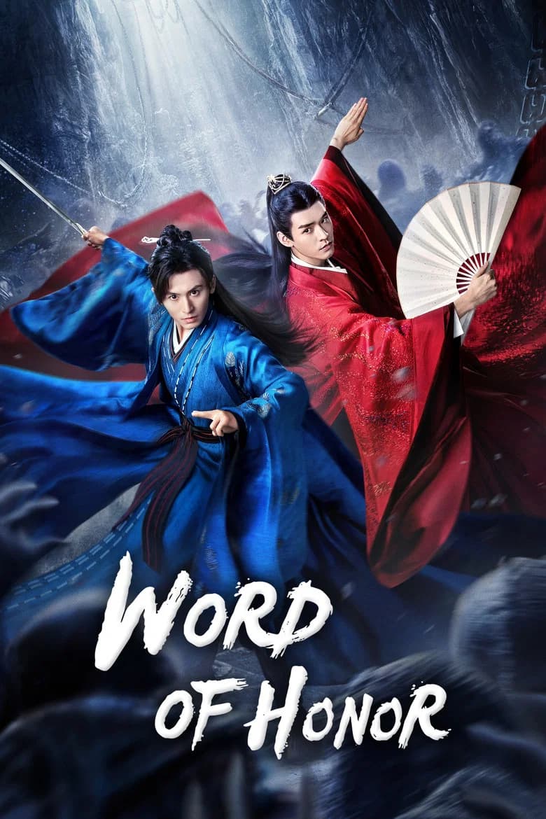 پوستر Word of Honor