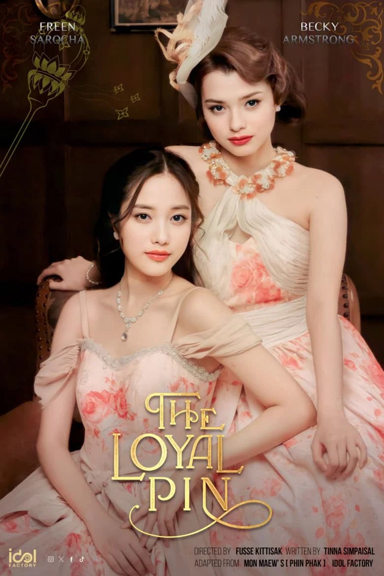پوستر The Loyal Pin