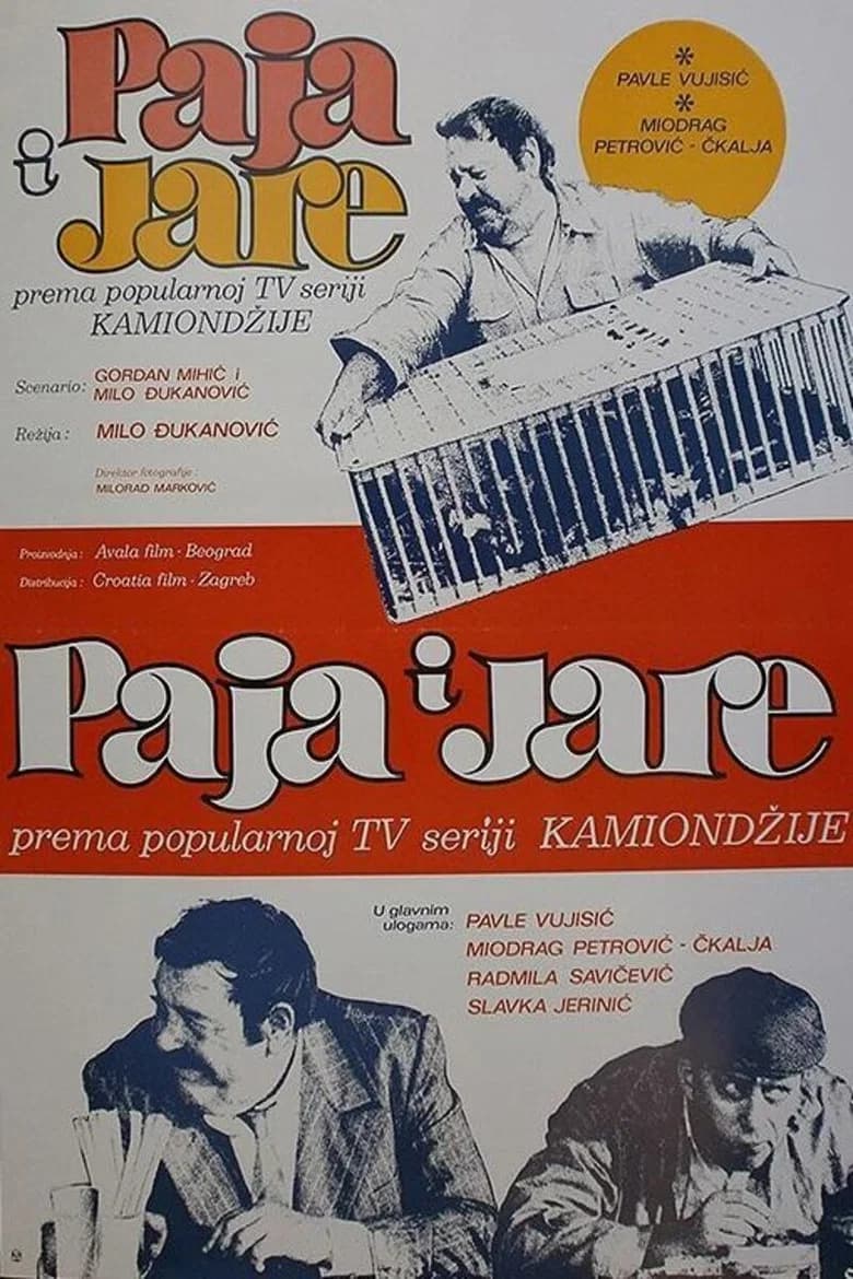 پوستر Paja i Jare