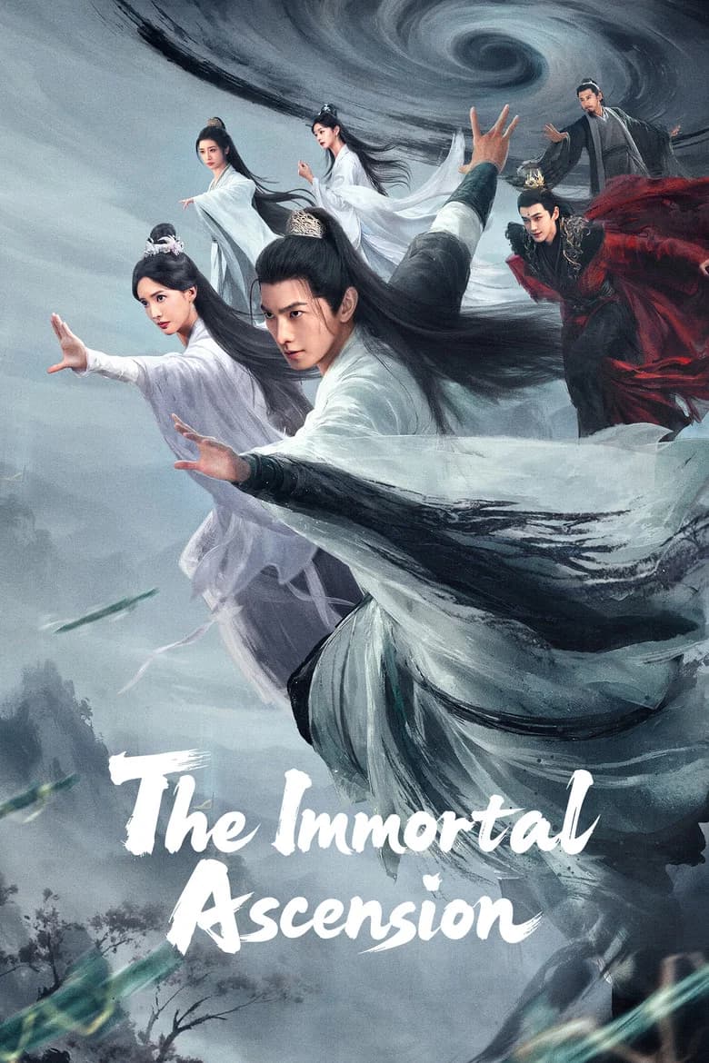 پوستر The Immortal Ascension