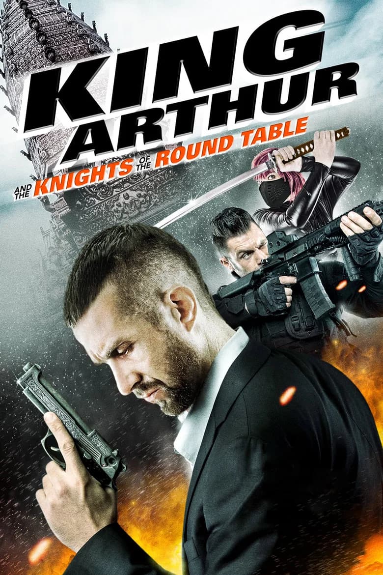پوستر King Arthur and the Knights of the Round Table
