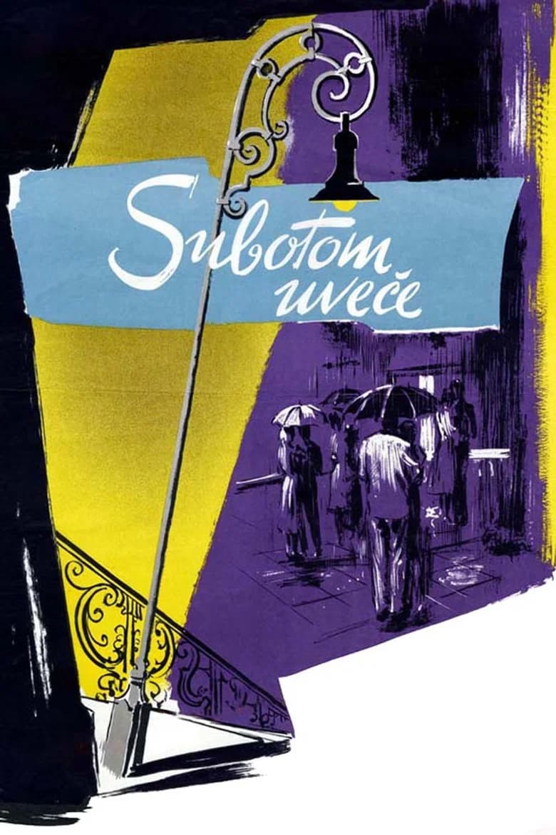 پوستر Subotom uveče