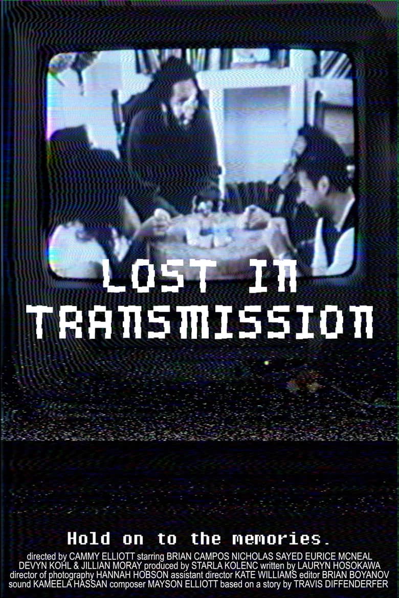 پوستر Lost in Transmission