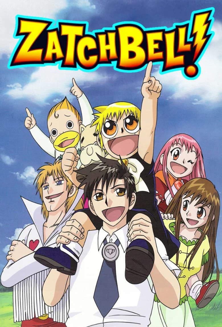 پوستر Zatch Bell!