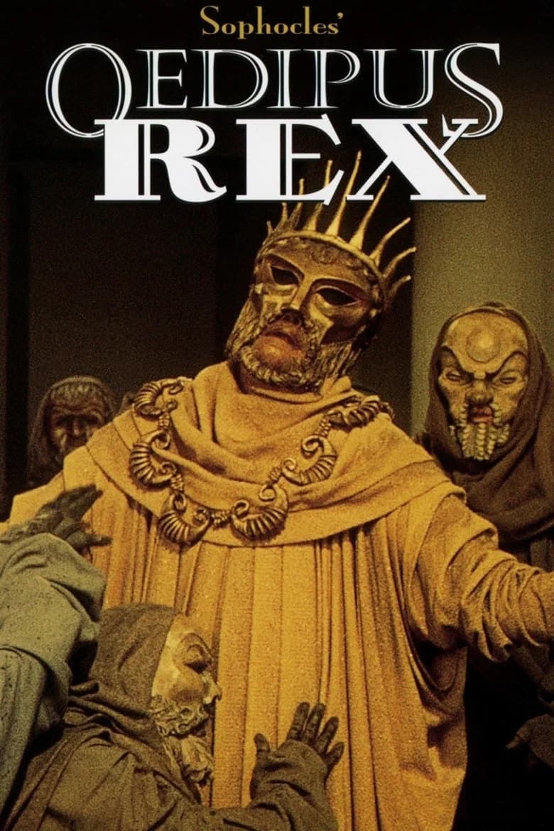 پوستر Oedipus Rex
