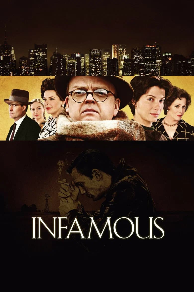 پوستر Infamous