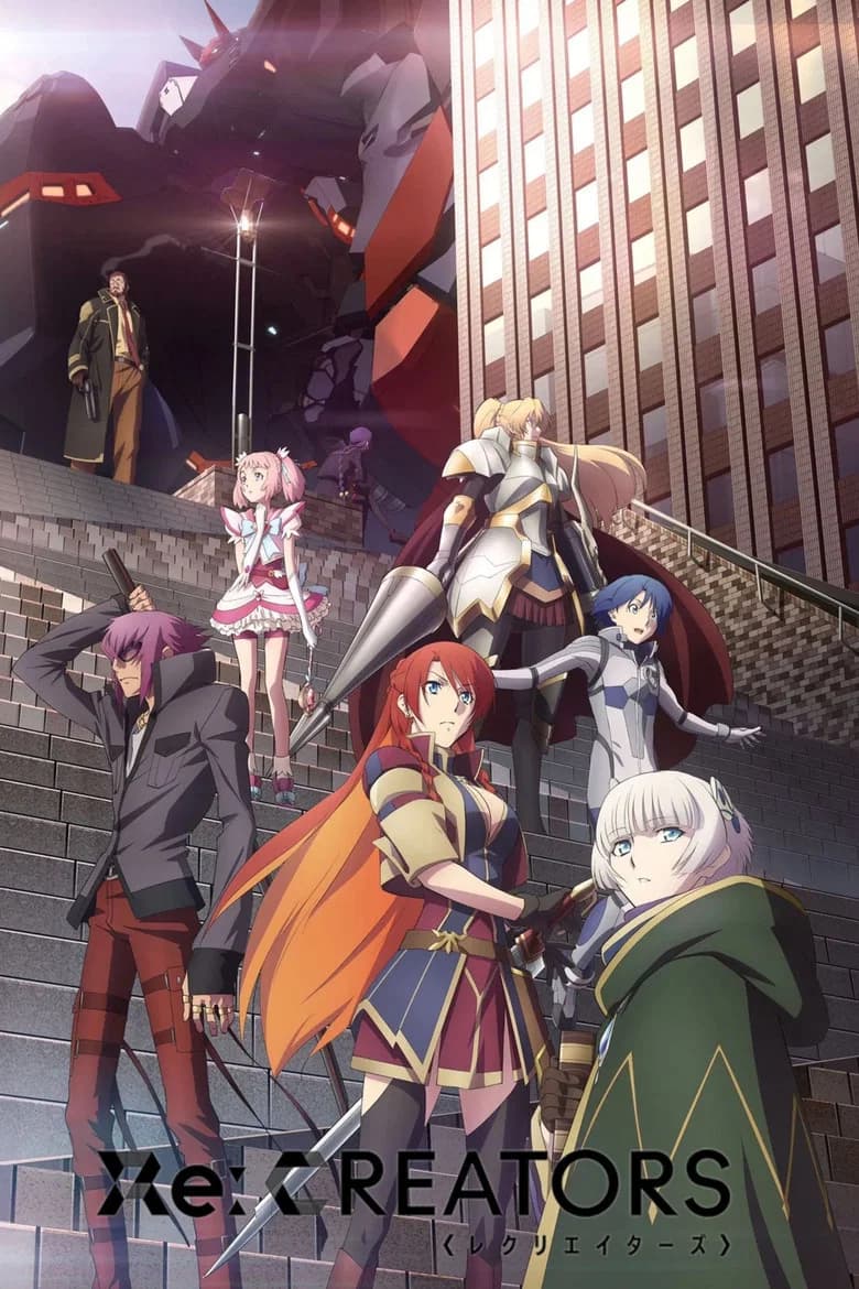 پوستر Re:Creators