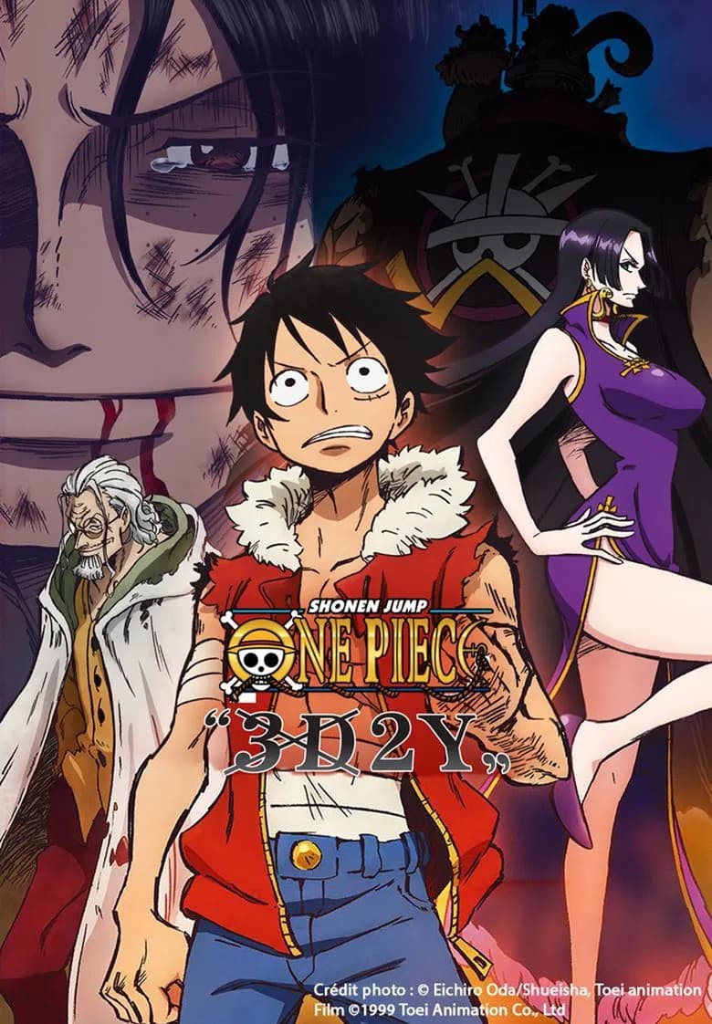 پوستر One Piece "3D2Y": Overcome Ace's Death! Luffy's Vow to his Friends