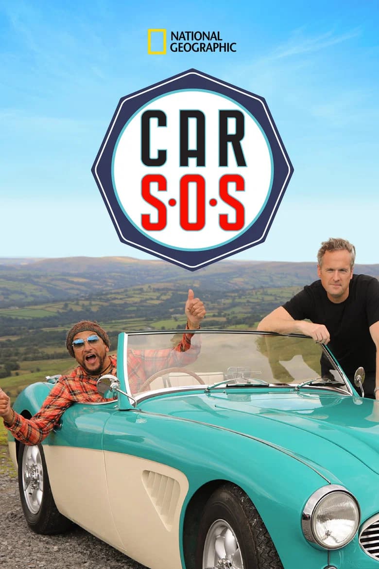 پوستر Car S.O.S.