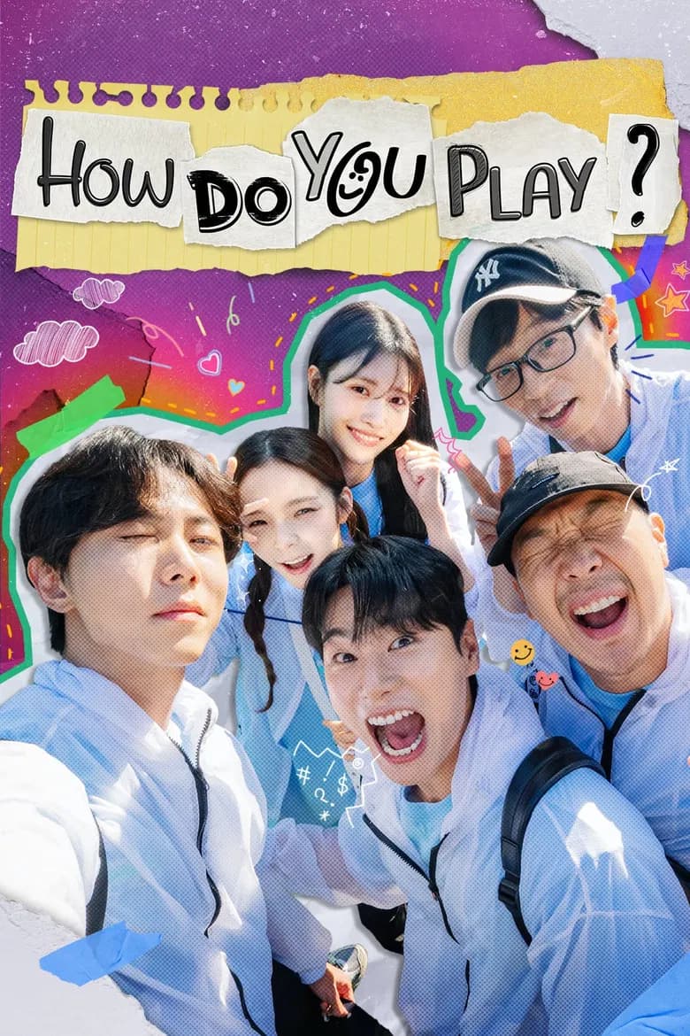پوستر How Do You Play?