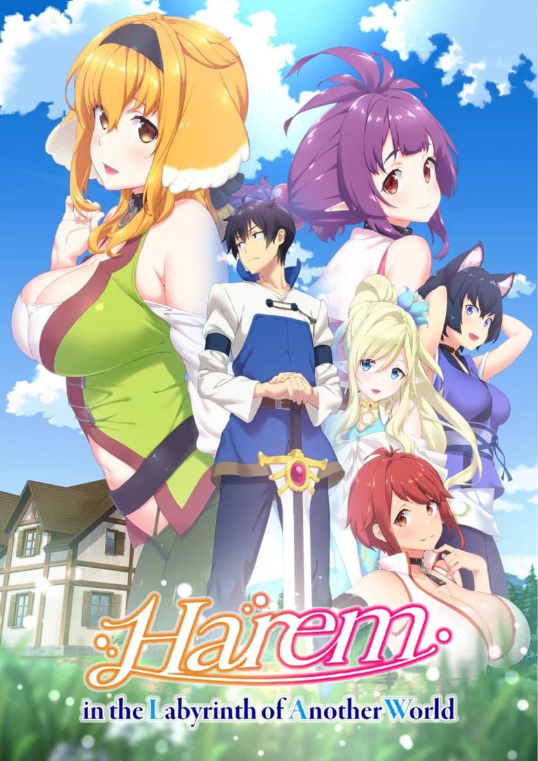 پوستر Harem in the Labyrinth of Another World