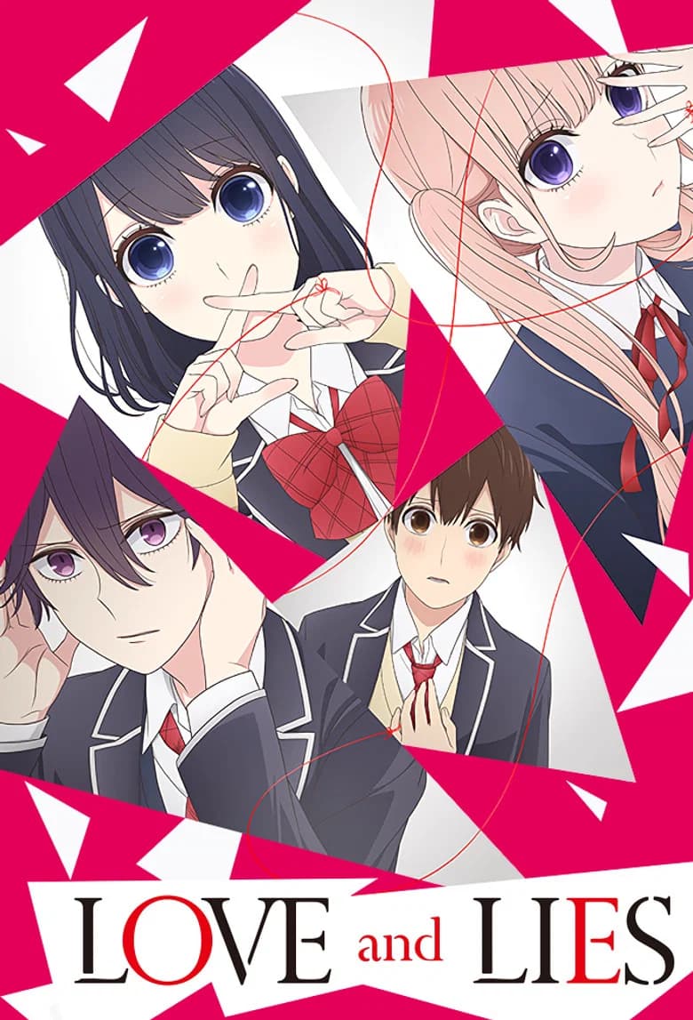 پوستر Love and Lies