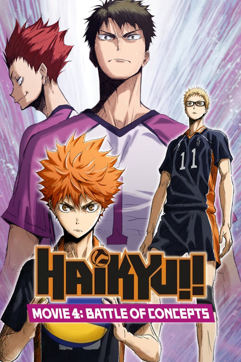 پوستر Haikyu!! The Movie: Battle of Concepts