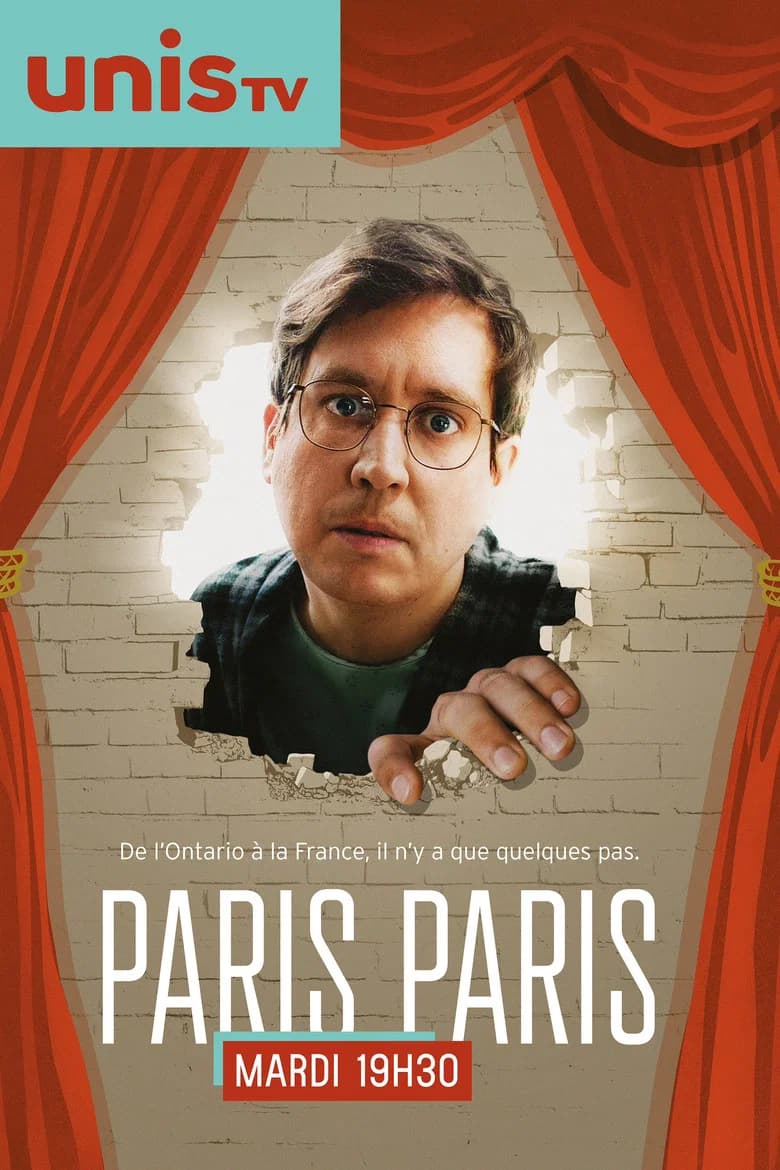 پوستر Paris Paris