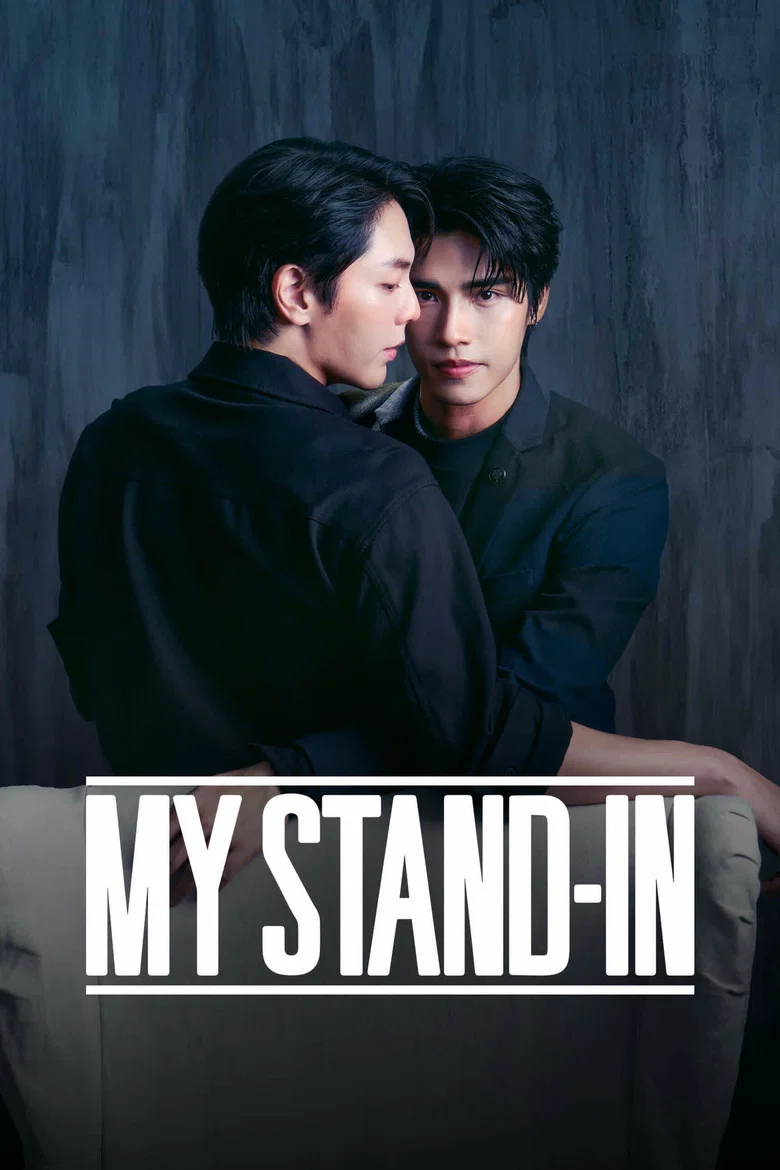 پوستر My Stand-In