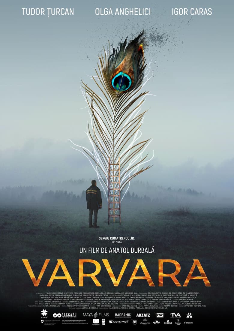 پوستر Varvara
